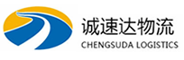 杭州到澄城县物流公司